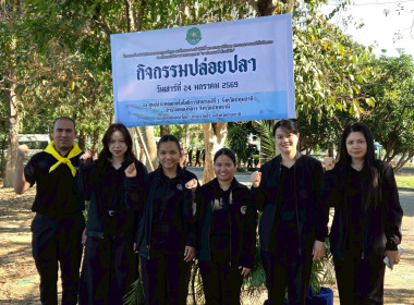 โครงการน้อมรำลึกในพระมหากรุณาธิคุณสมเด็จพระนางเจ้าสิริกิติ์ ... พารามิเตอร์รูปภาพ 239